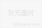 GRC窗套門套價格：哪兒有賣超*歐式構件;
